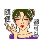 look at the chick over there（個別スタンプ：7）