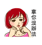 look at the chick over there（個別スタンプ：8）