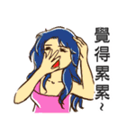 look at the chick over there（個別スタンプ：9）
