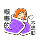 look at the chick over there（個別スタンプ：11）