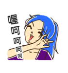look at the chick over there（個別スタンプ：12）