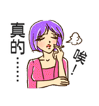 look at the chick over there（個別スタンプ：14）