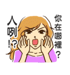 look at the chick over there（個別スタンプ：15）