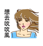 look at the chick over there（個別スタンプ：16）