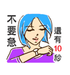 look at the chick over there（個別スタンプ：17）