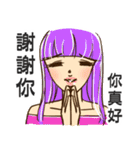 look at the chick over there（個別スタンプ：18）