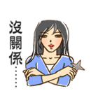 look at the chick over there（個別スタンプ：19）