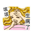 look at the chick over there（個別スタンプ：20）