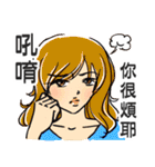 look at the chick over there（個別スタンプ：21）
