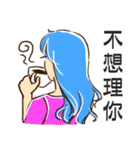 look at the chick over there（個別スタンプ：22）