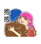 look at the chick over there（個別スタンプ：23）