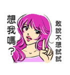 look at the chick over there（個別スタンプ：24）