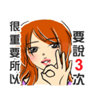 look at the chick over there（個別スタンプ：26）