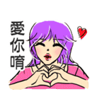 look at the chick over there（個別スタンプ：27）