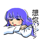 look at the chick over there（個別スタンプ：28）