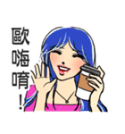 look at the chick over there（個別スタンプ：29）