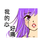 look at the chick over there（個別スタンプ：32）
