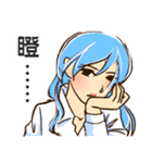 look at the chick over there（個別スタンプ：33）