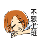 look at the chick over there（個別スタンプ：35）