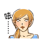 look at the chick over there（個別スタンプ：36）