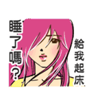 look at the chick over there（個別スタンプ：38）