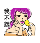 look at the chick over there（個別スタンプ：39）