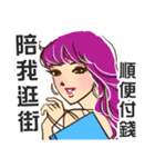 look at the chick over there（個別スタンプ：40）