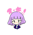 コメカワイイおんなのこ（個別スタンプ：1）