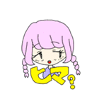 コメカワイイおんなのこ（個別スタンプ：2）