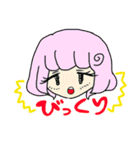 コメカワイイおんなのこ（個別スタンプ：4）