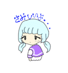 コメカワイイおんなのこ（個別スタンプ：6）