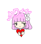 コメカワイイおんなのこ（個別スタンプ：8）
