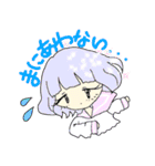 コメカワイイおんなのこ（個別スタンプ：16）