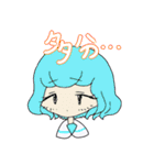 コメカワイイおんなのこ（個別スタンプ：17）