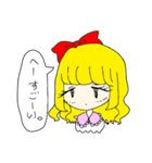 コメカワイイおんなのこ（個別スタンプ：19）