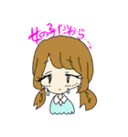 コメカワイイおんなのこ（個別スタンプ：21）