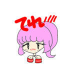コメカワイイおんなのこ（個別スタンプ：23）