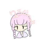 コメカワイイおんなのこ（個別スタンプ：29）