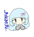 コメカワイイおんなのこ（個別スタンプ：30）
