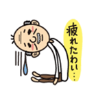 愉快なおじいちゃん（個別スタンプ：39）