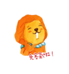Poet-Lion（個別スタンプ：2）