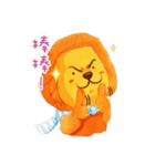 Poet-Lion（個別スタンプ：11）