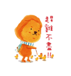 Poet-Lion（個別スタンプ：15）