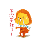 Poet-Lion（個別スタンプ：31）