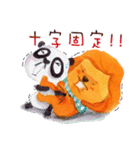 Poet-Lion（個別スタンプ：35）
