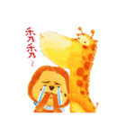 Poet-Lion（個別スタンプ：37）