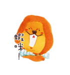 Poet-Lion（個別スタンプ：39）