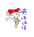 きのきのきのこ（個別スタンプ：2）