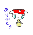 きのきのきのこ（個別スタンプ：3）