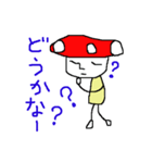 きのきのきのこ（個別スタンプ：8）